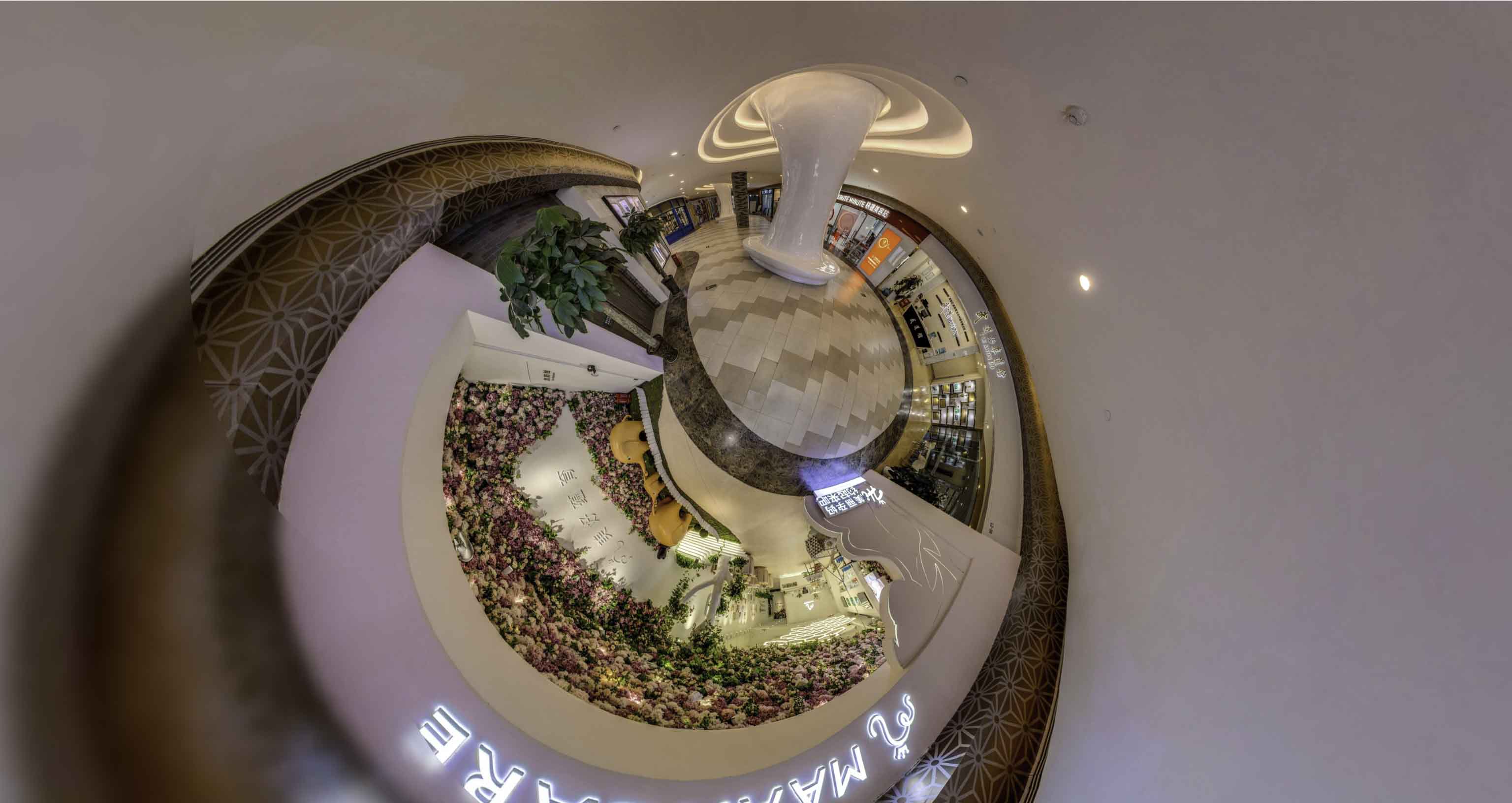 山阳将VR全景融入品牌宣传活动的创新实践与策略